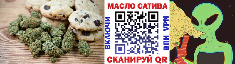 shop клад  omg tor  Тарко-Сале  Еда ТГК марихуана 