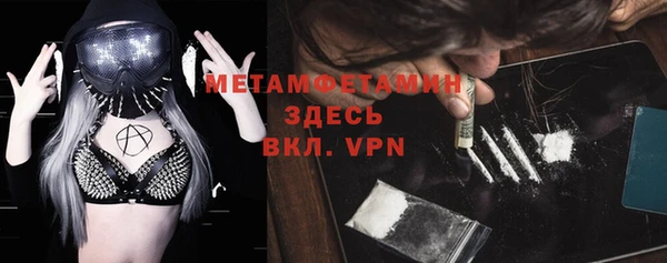 гашиш Аркадак