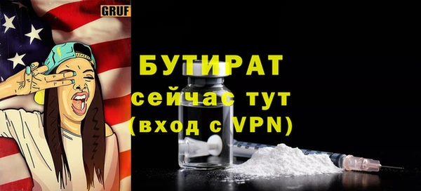 гашиш Аркадак