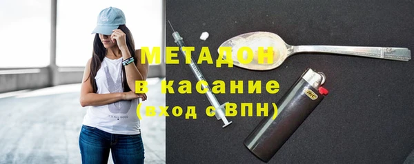 гашиш Аркадак