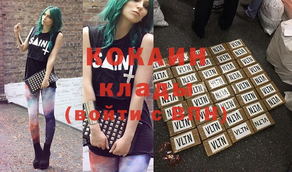 гашиш Аркадак