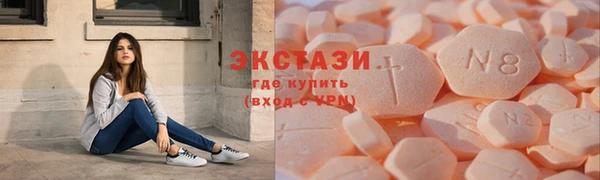 гашиш Аркадак