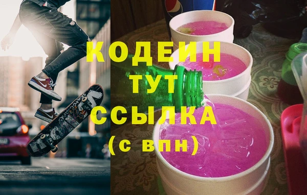 гашиш Аркадак