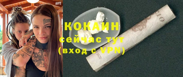 гашиш Аркадак