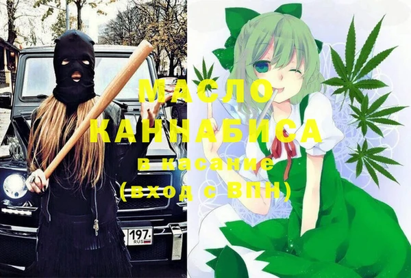 гашиш Аркадак