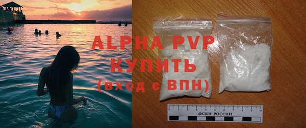 амфетамин Мегион