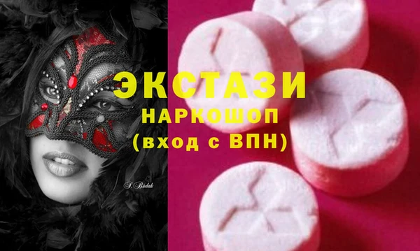 прущая мука Арсеньев