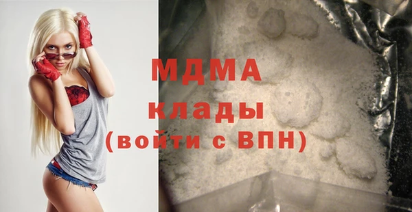 прущая мука Арсеньев