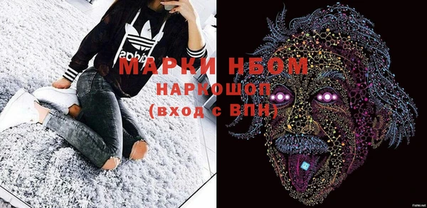 гашиш Аркадак