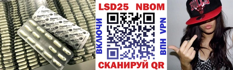 Лсд 25 экстази ecstasy  Тарко-Сале 