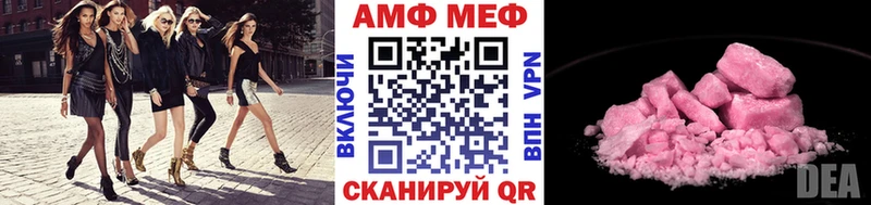 Первитин пудра  Тарко-Сале 